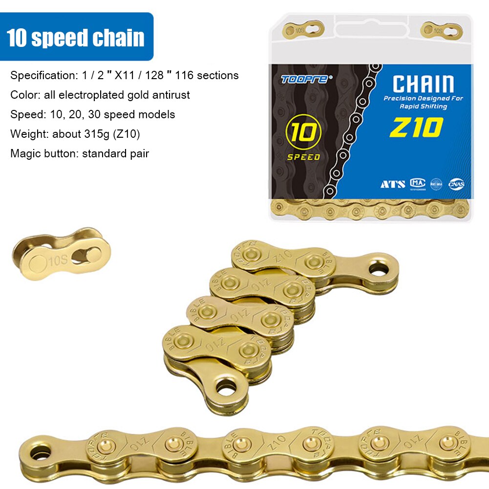 Bicycle chains